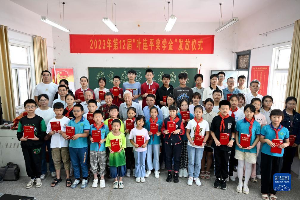 微乐斗地主直播福利码